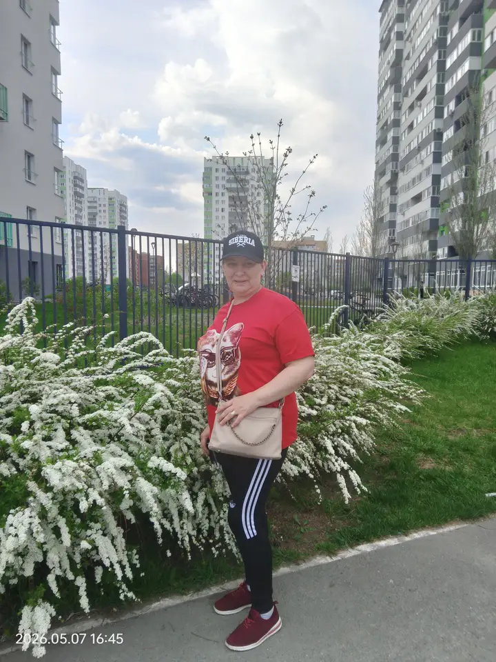 Марина