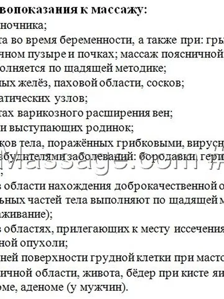 Владислав Матусевич