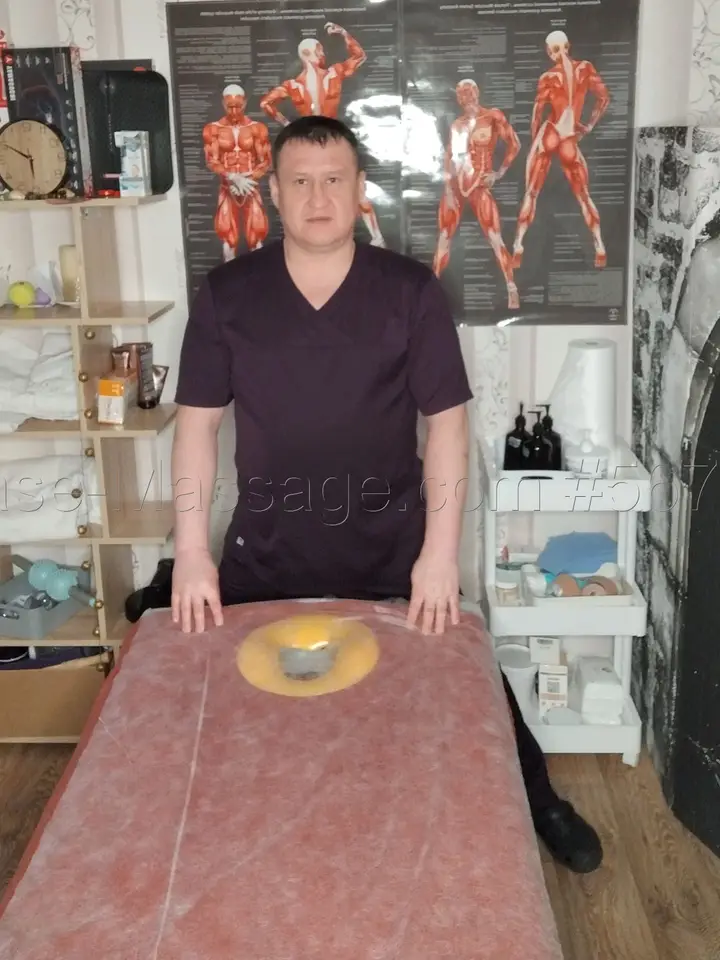 Андрей