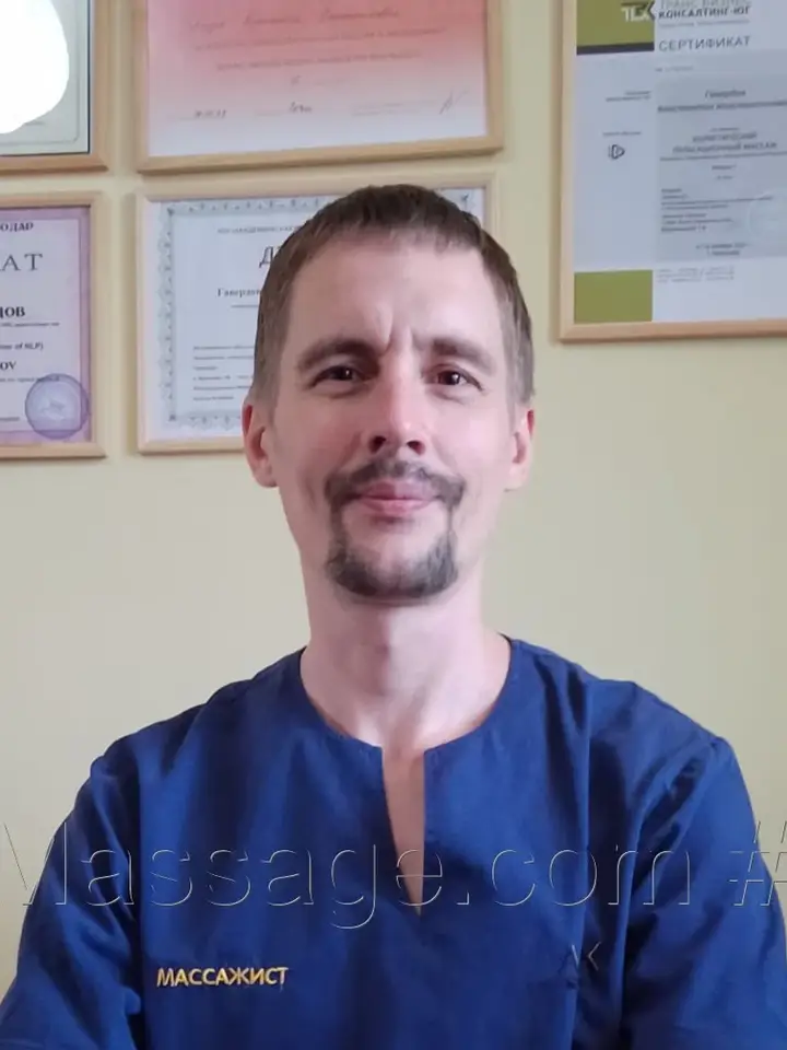 Константин — массажист, Краснодар
