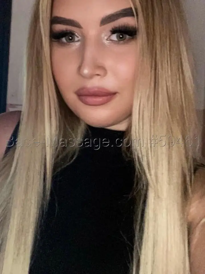 Марина
