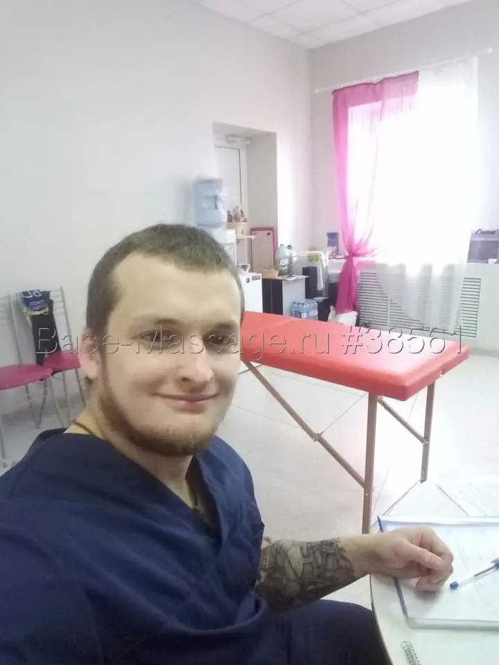 Андрей