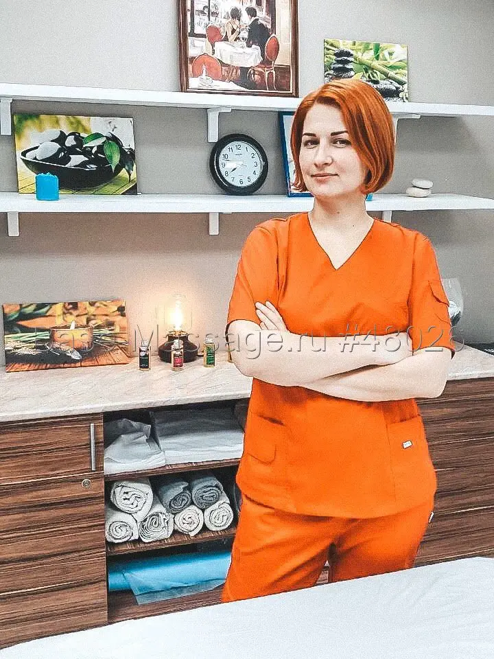 Татьяна