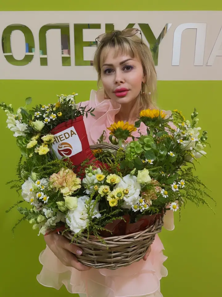 Ксения