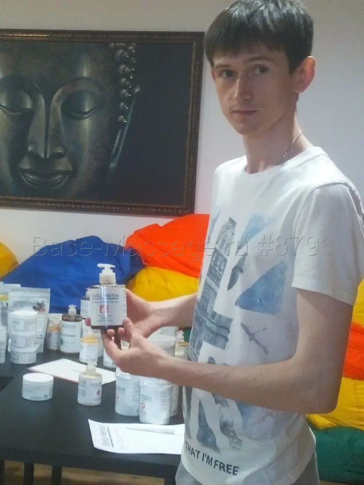 Дмитрий