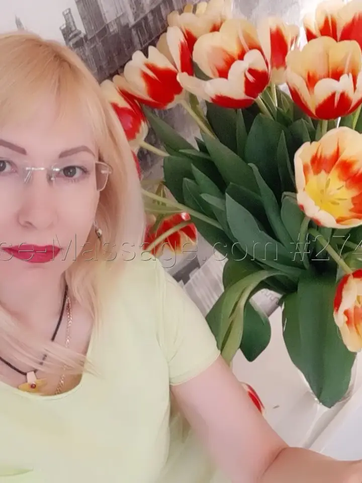 Светлана