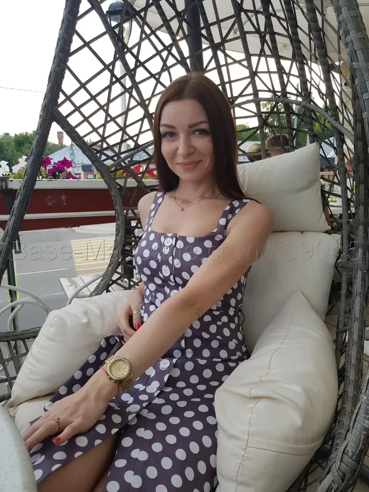 Яна