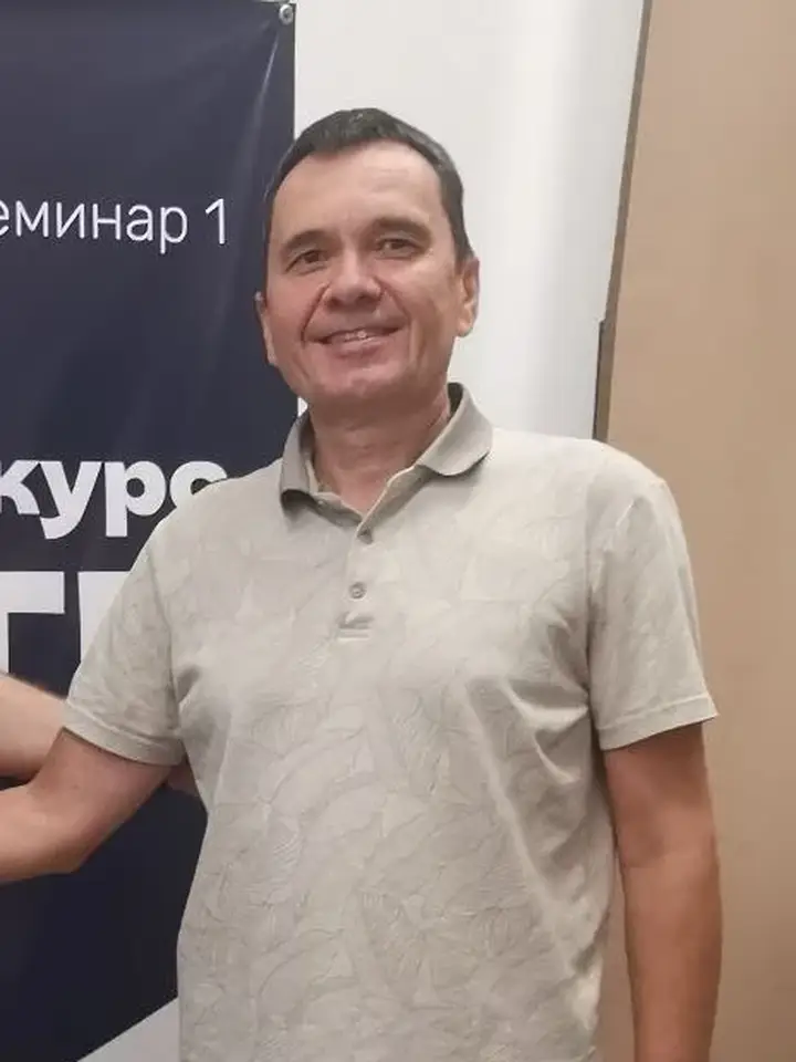 Олег
