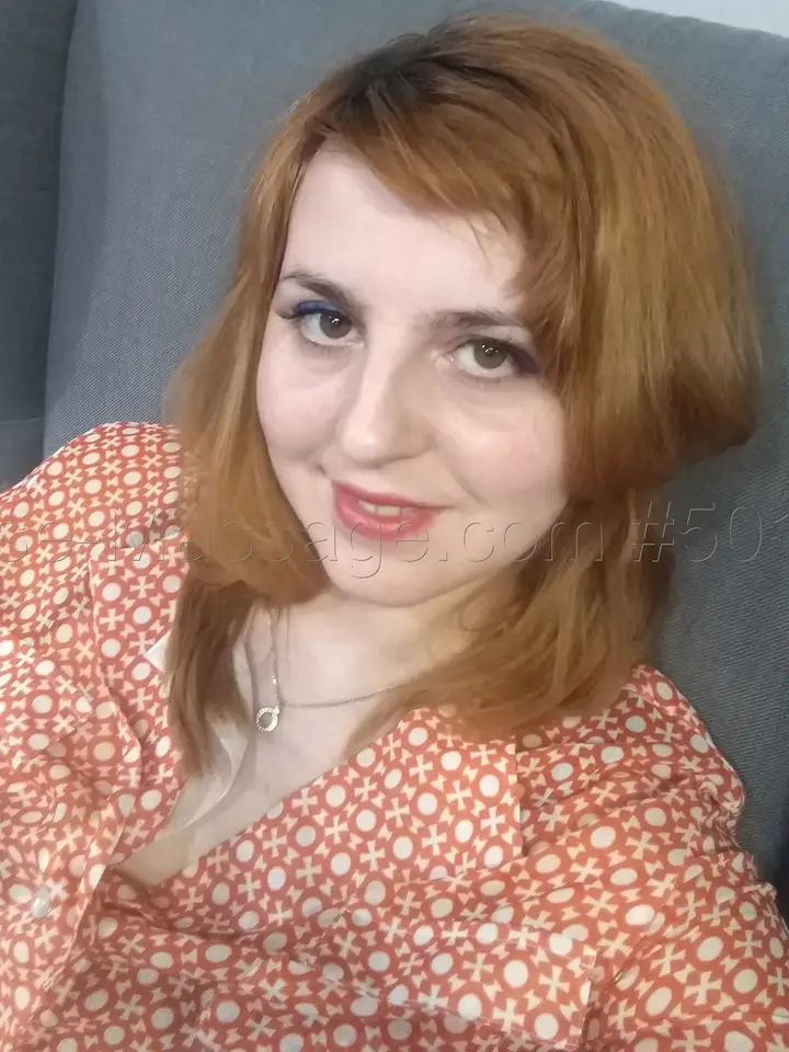 Марина