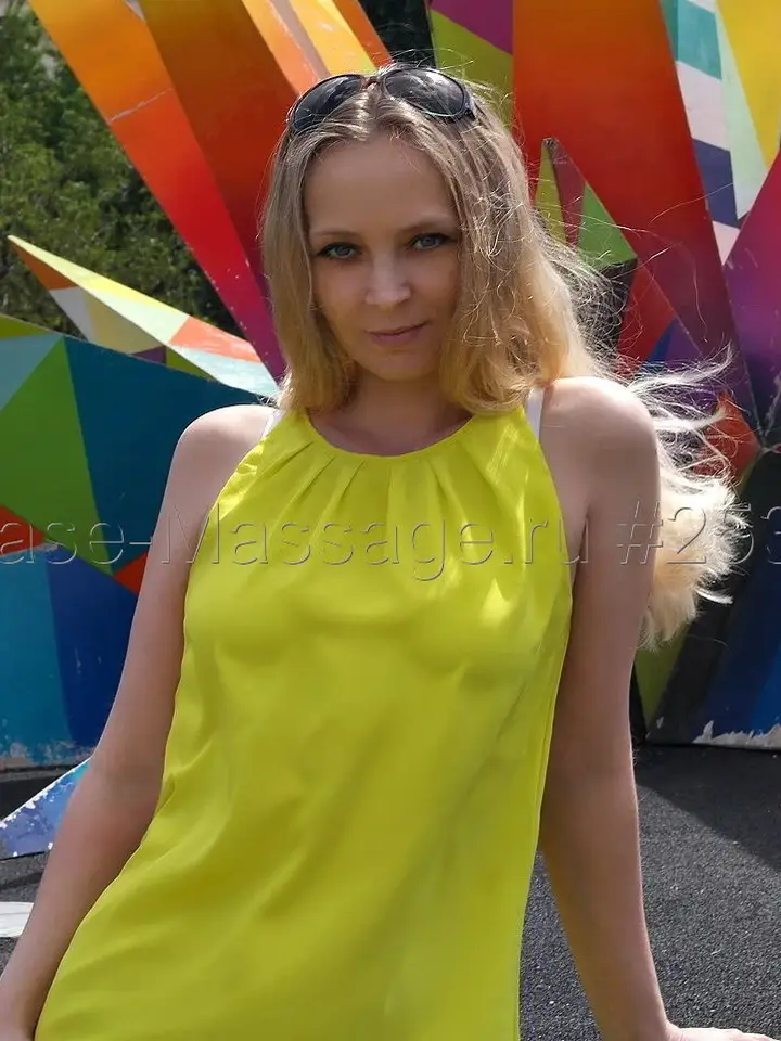 Алина