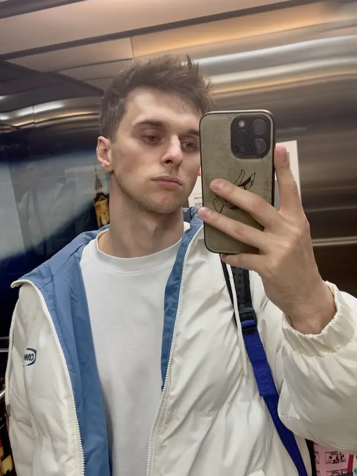 Даня