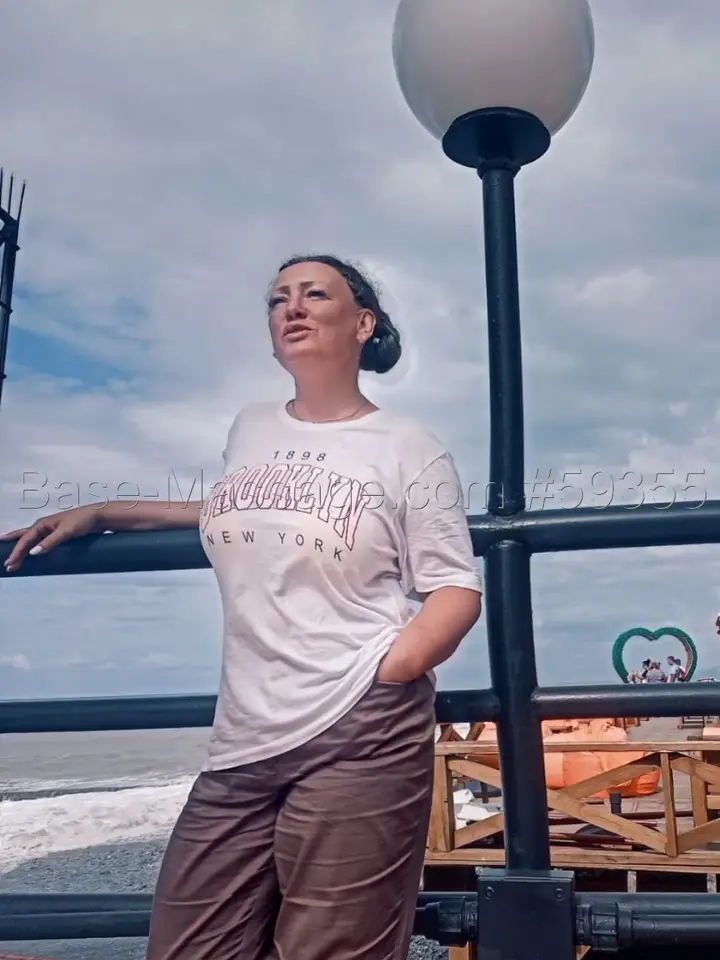 Ольга