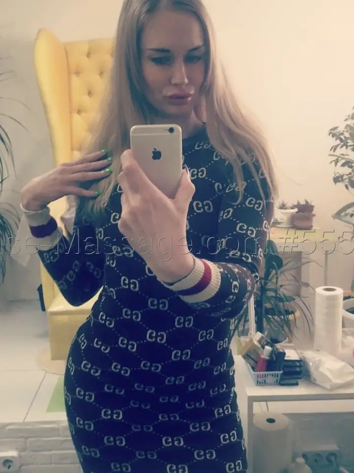 Виктория