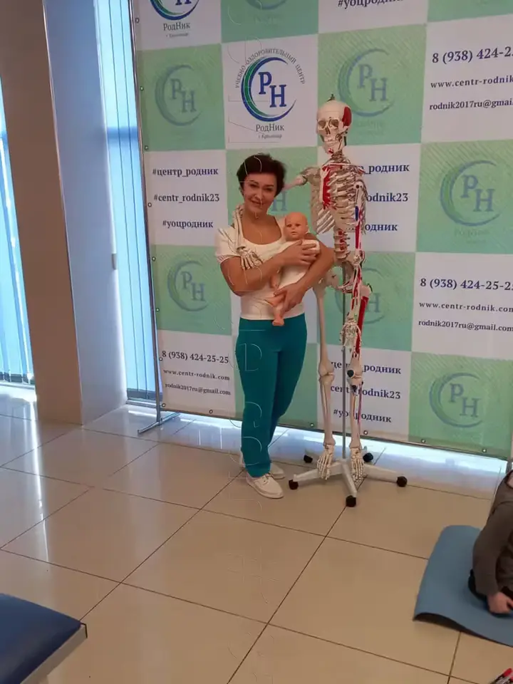 Светлана