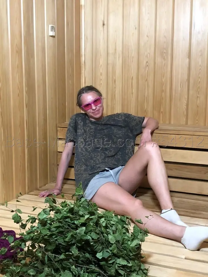 Софья