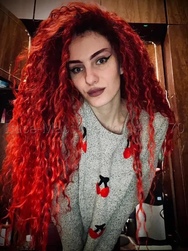Арина