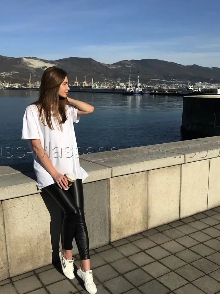 Диана