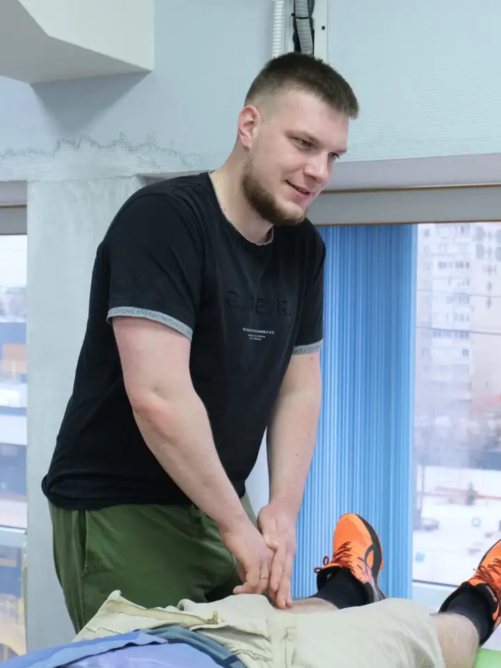 Максим