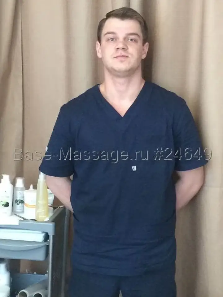 Максим