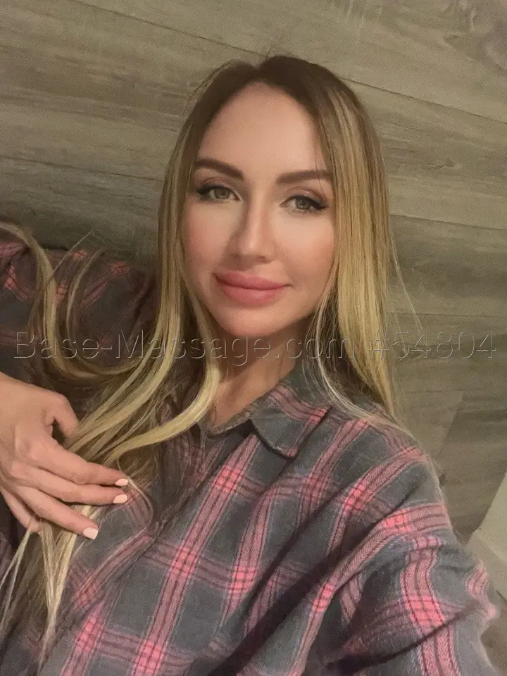 Вероника