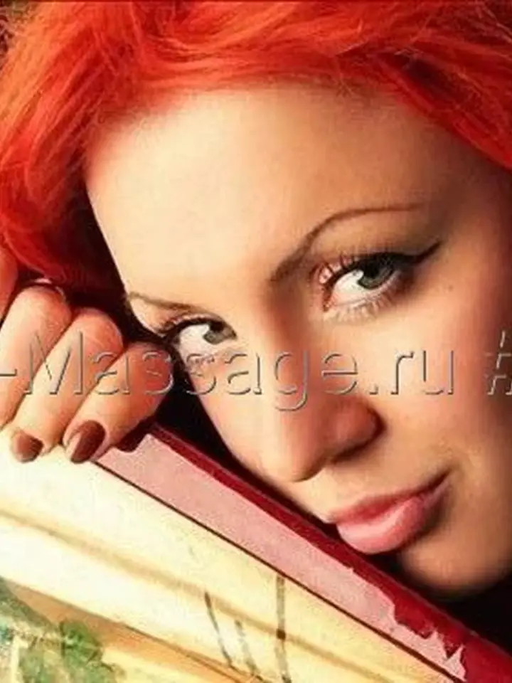 Ирина