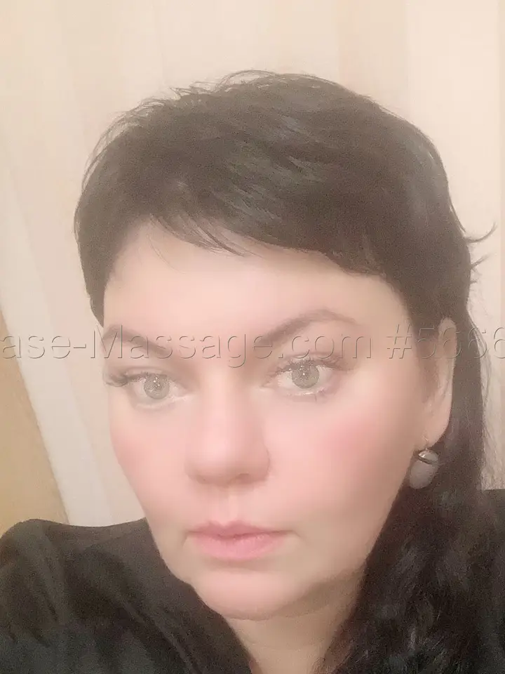 Злата