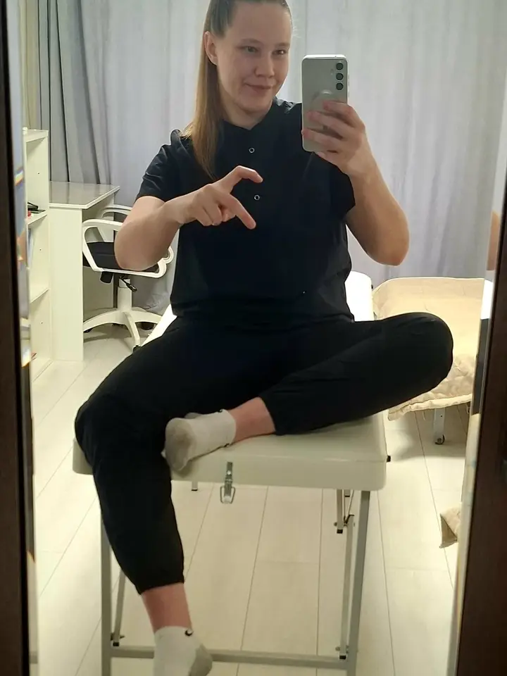 Марина