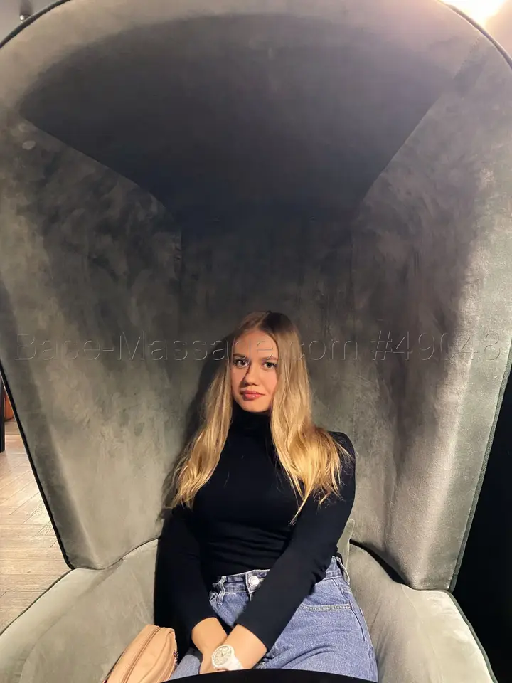 Мария