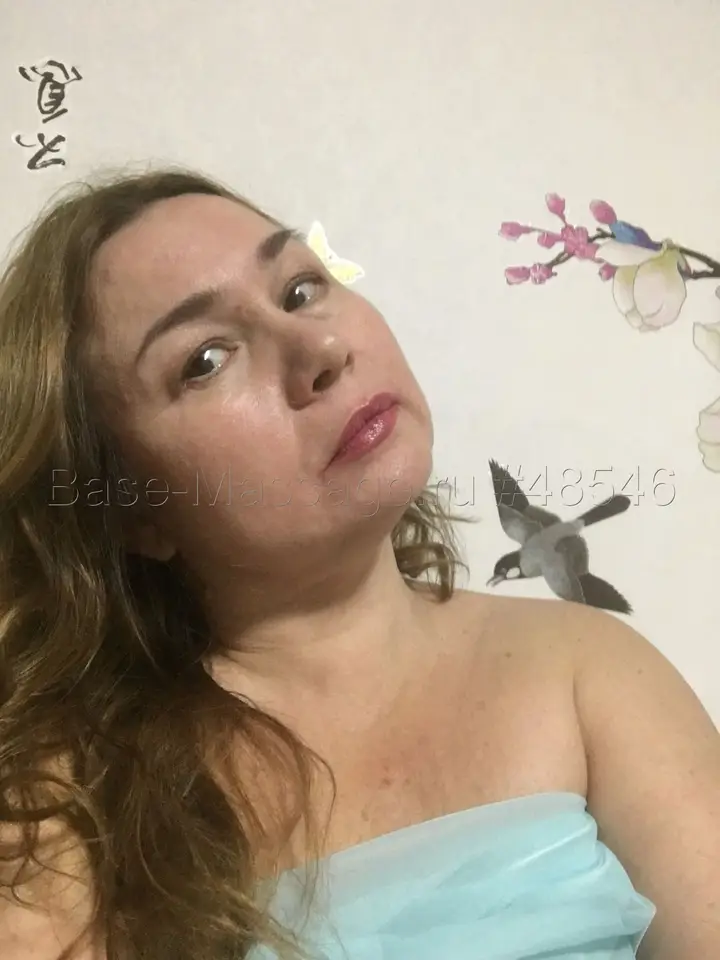 Марта