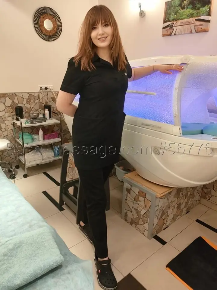 татьяна