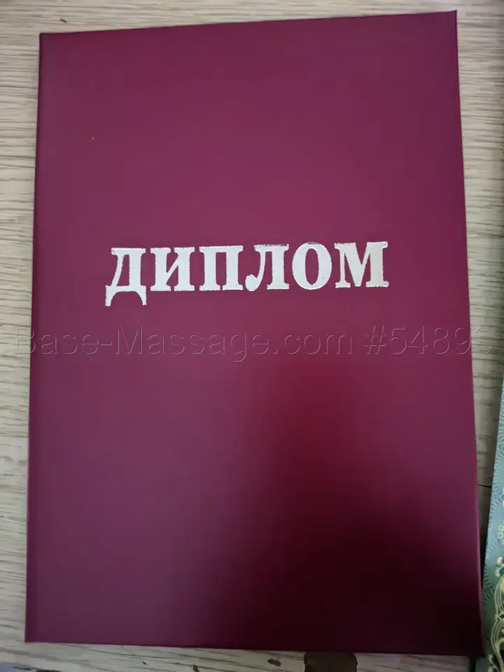 Владимир