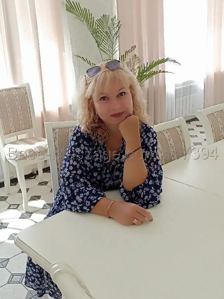 Светлана