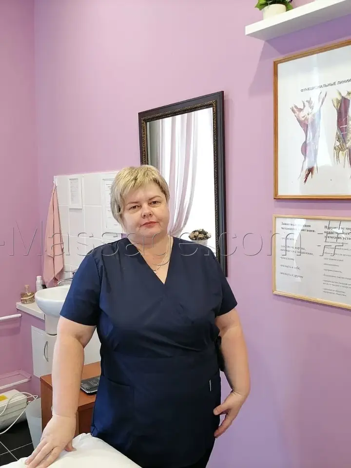 Алена