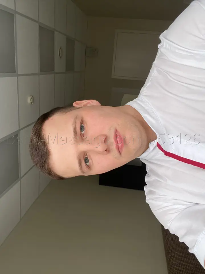 Андрей
