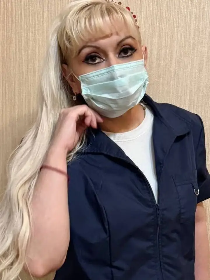 Кристина