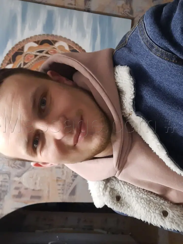 Степан