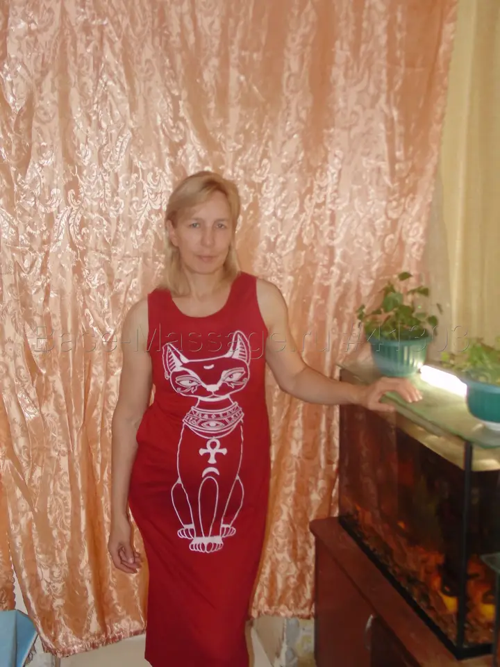 Наталья