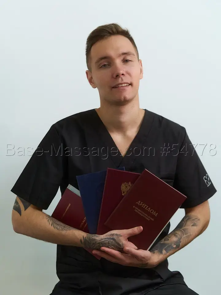 Дмитрий