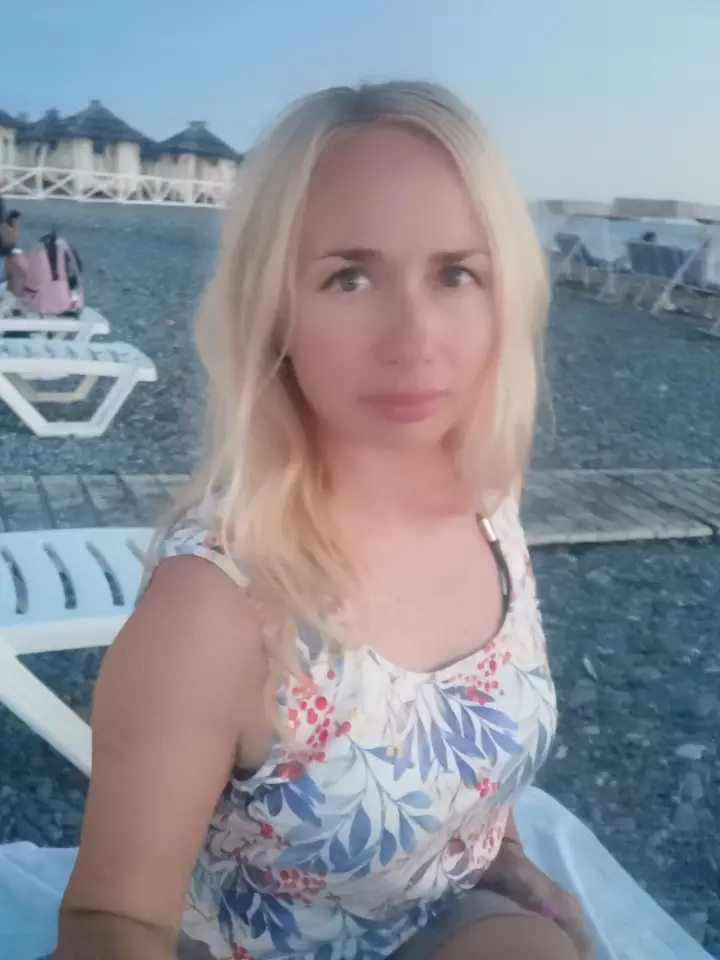 Марина