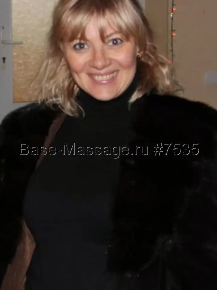 Анна