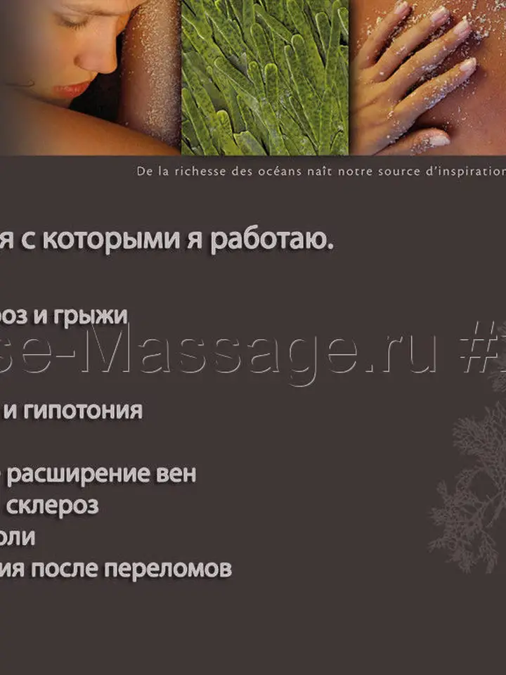 Лихачёв Сергей