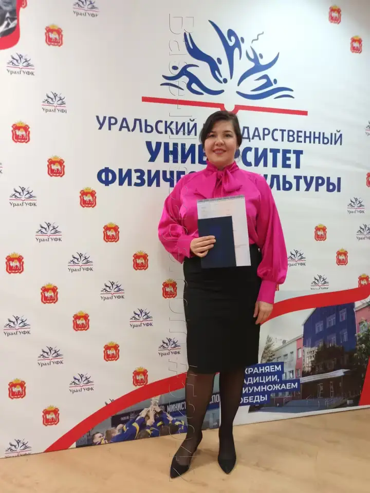 Надежда