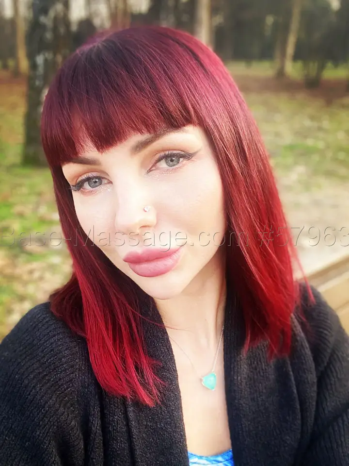 Яна Шакти