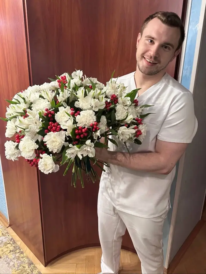 Александр