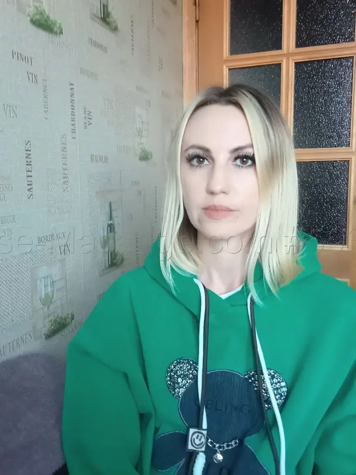 Милана 