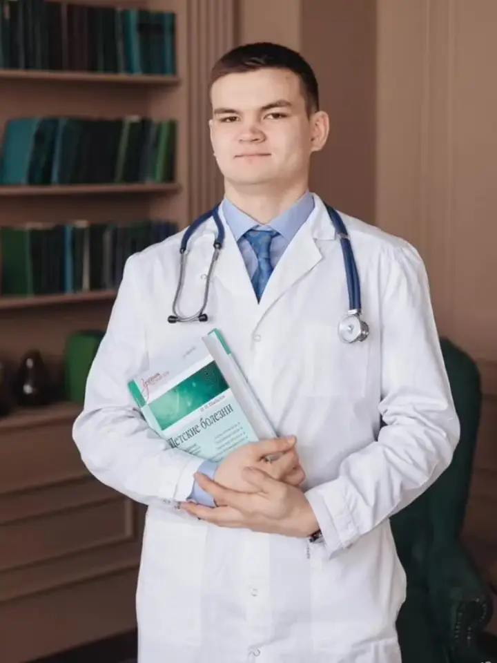 Арсен