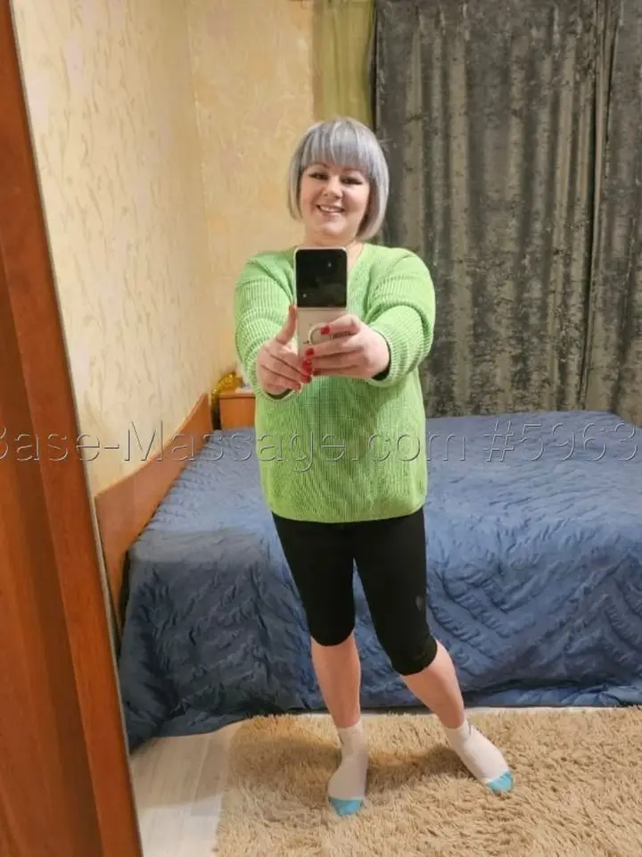 Ирина 