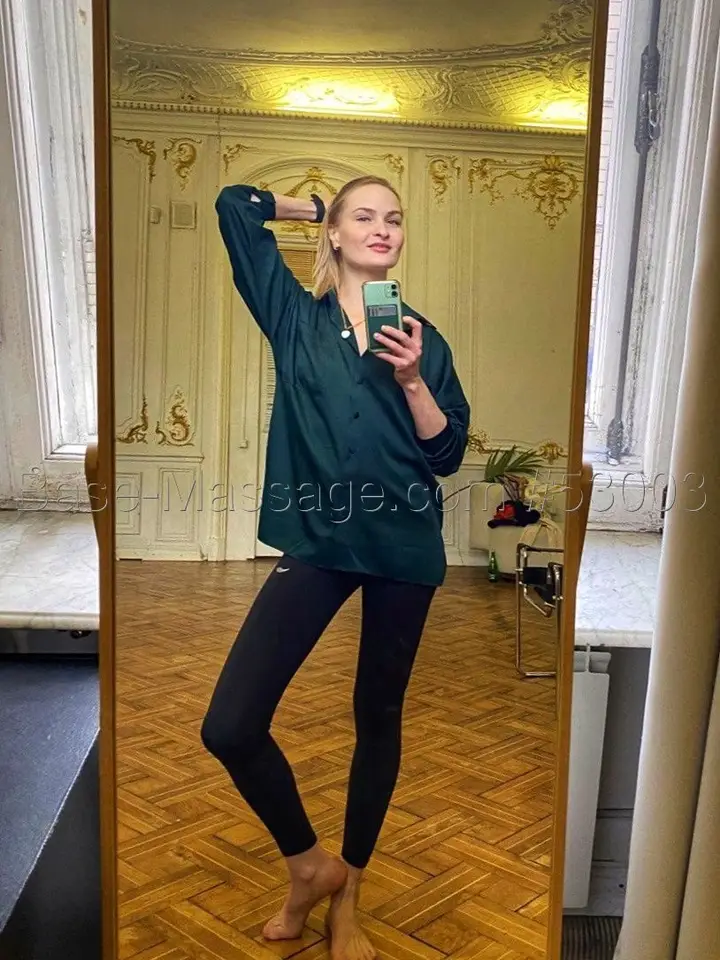 Ирина Белая