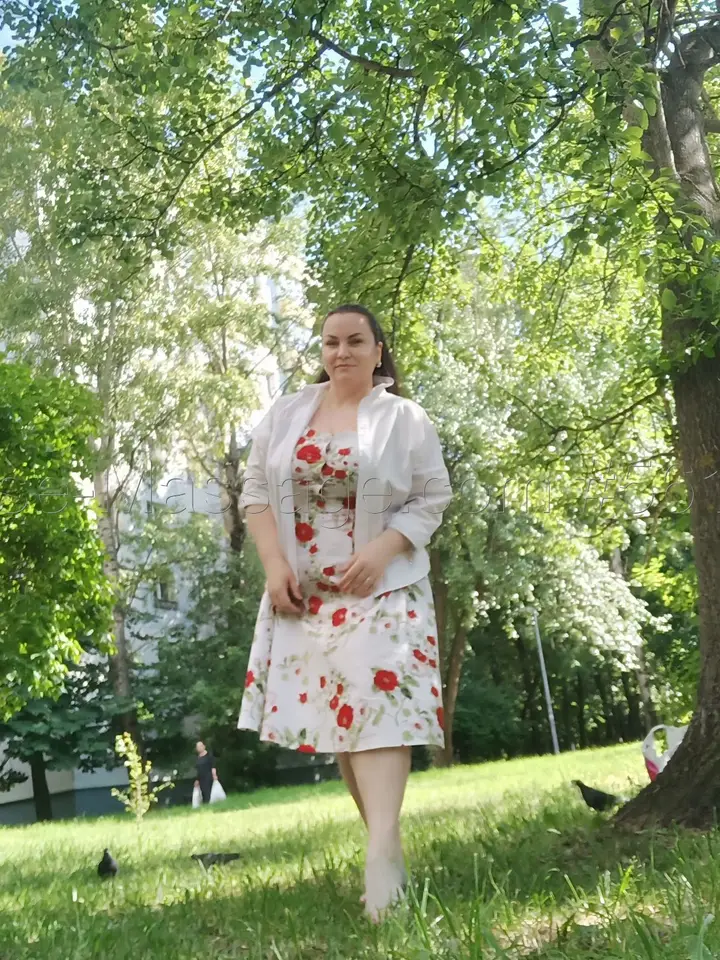 Аксинья