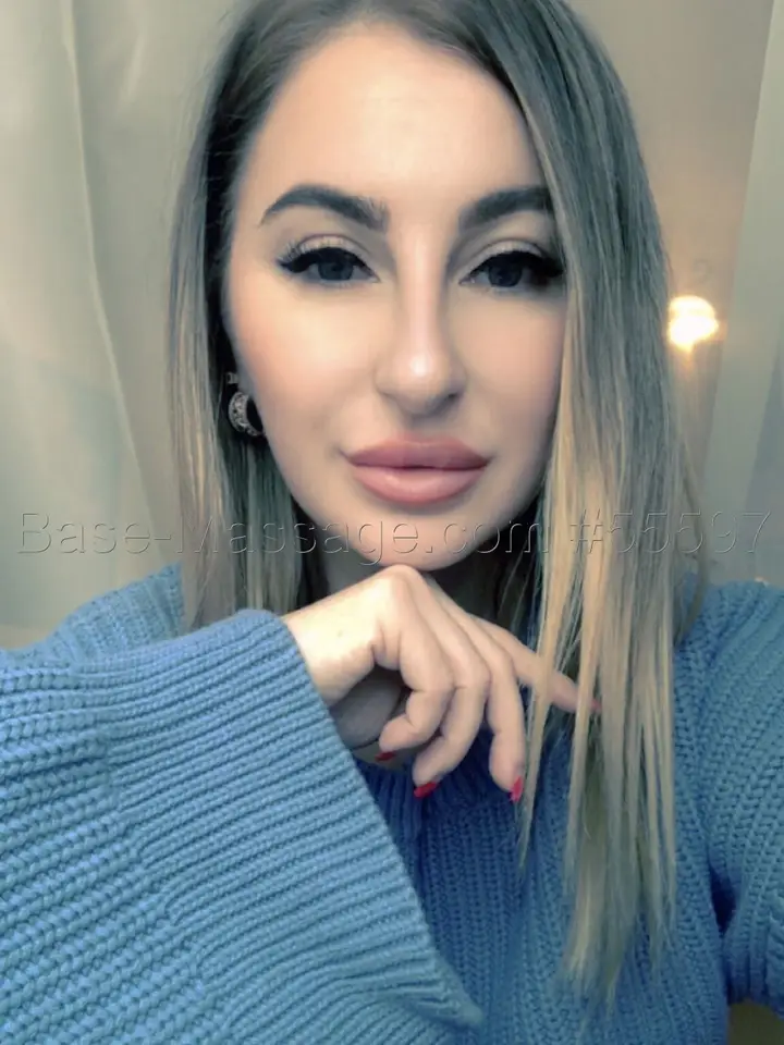 Наталья